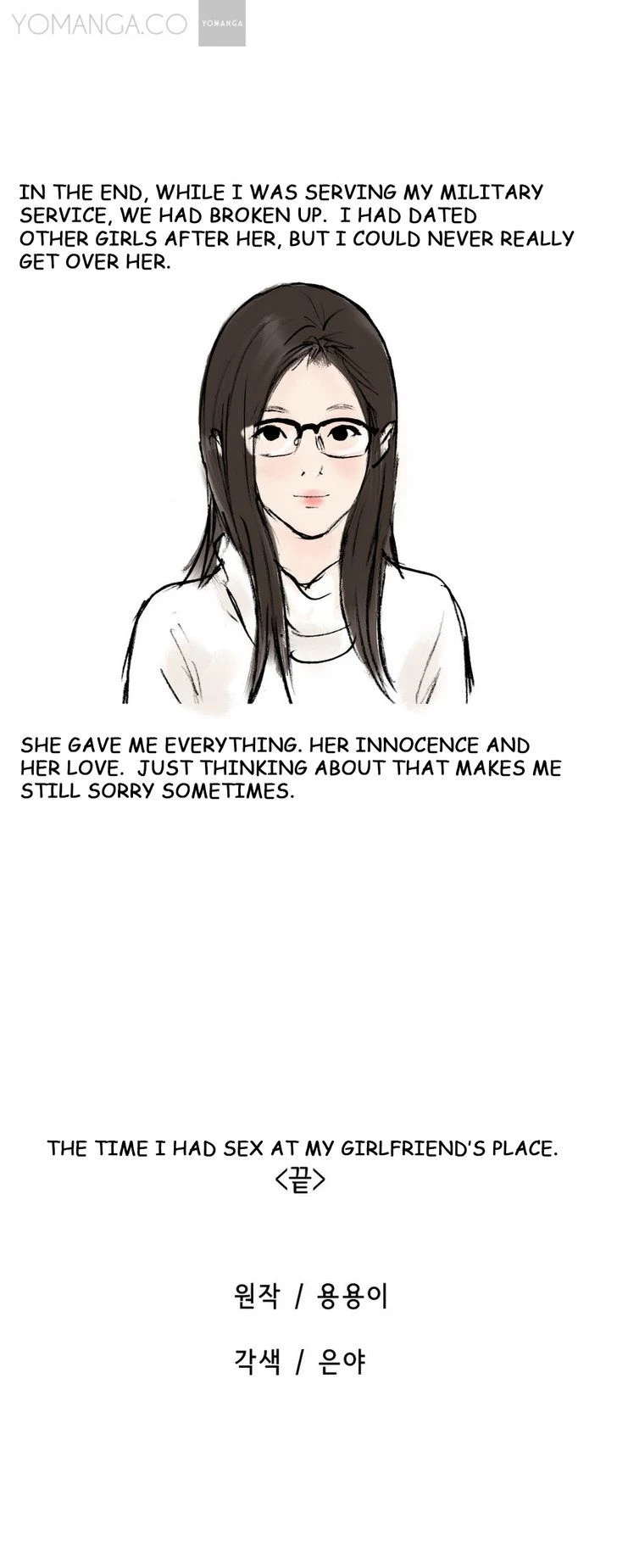 Chapter 11, page 29
