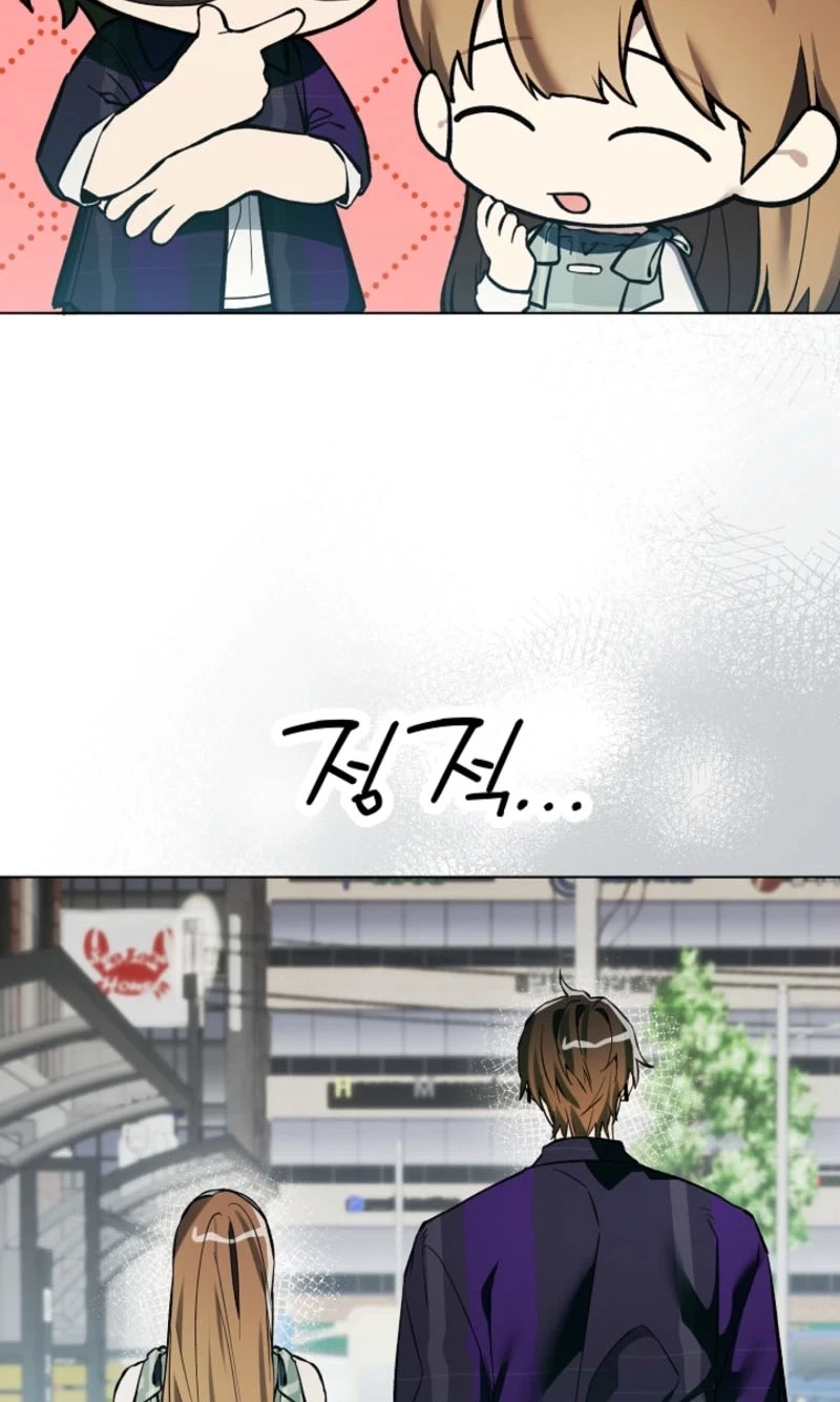 Chapter 21, page 32