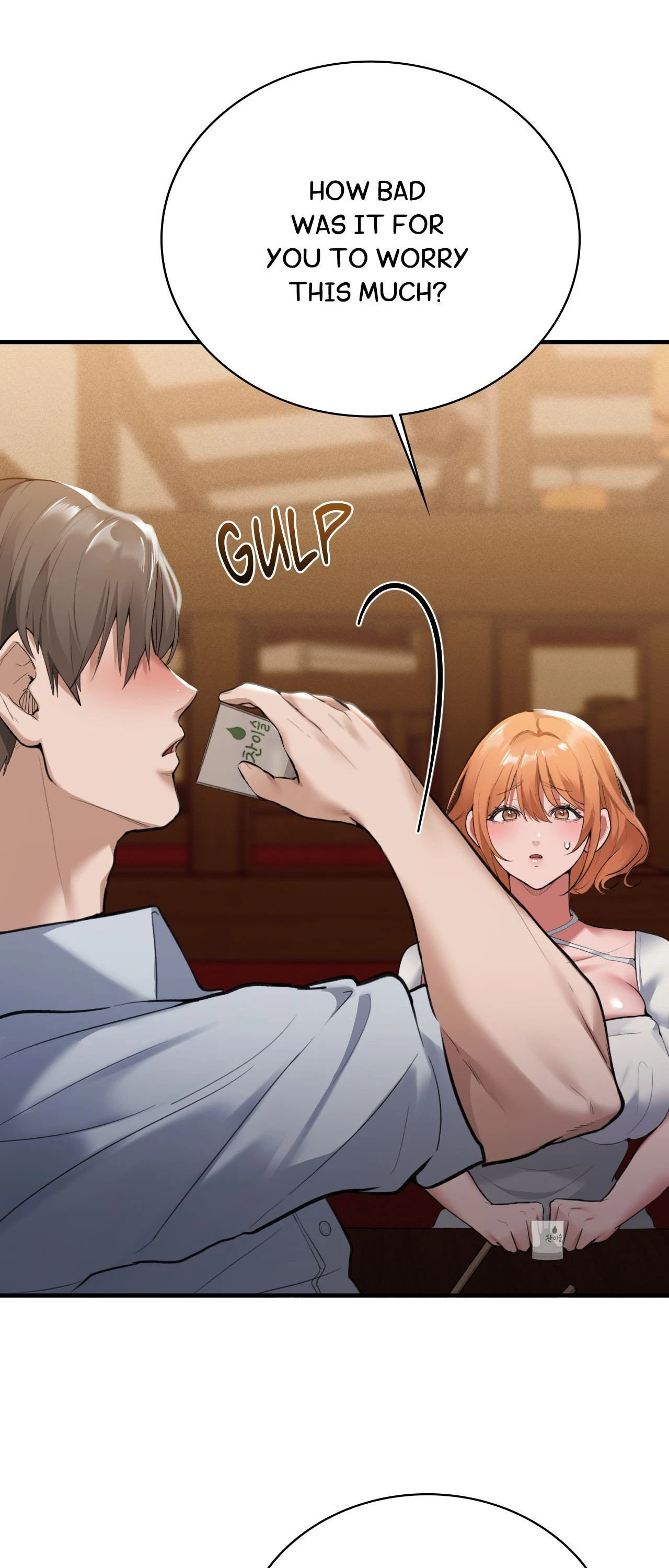 Chapter 1, page 90