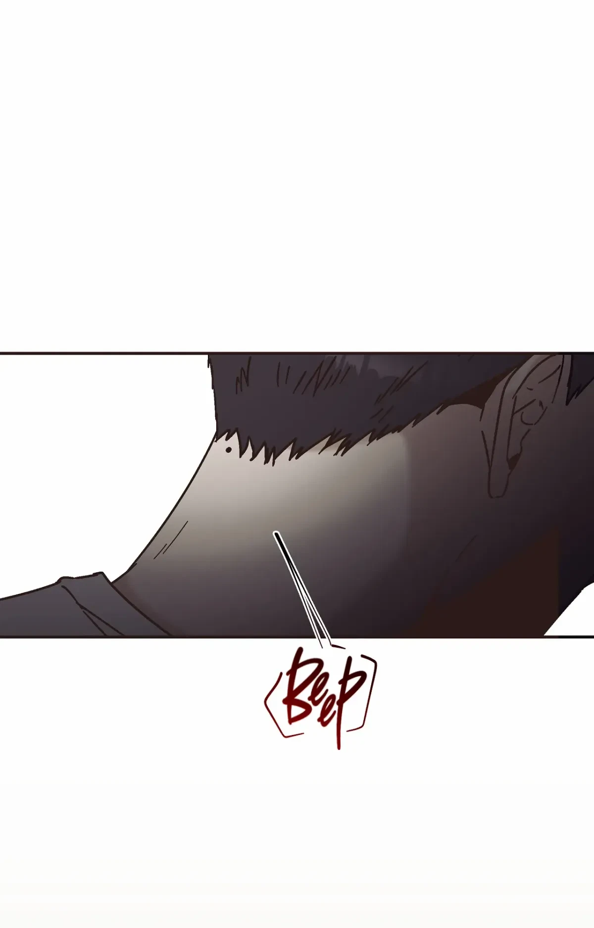 Chapter 36, page 7