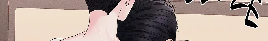 Chapter 23, page 132