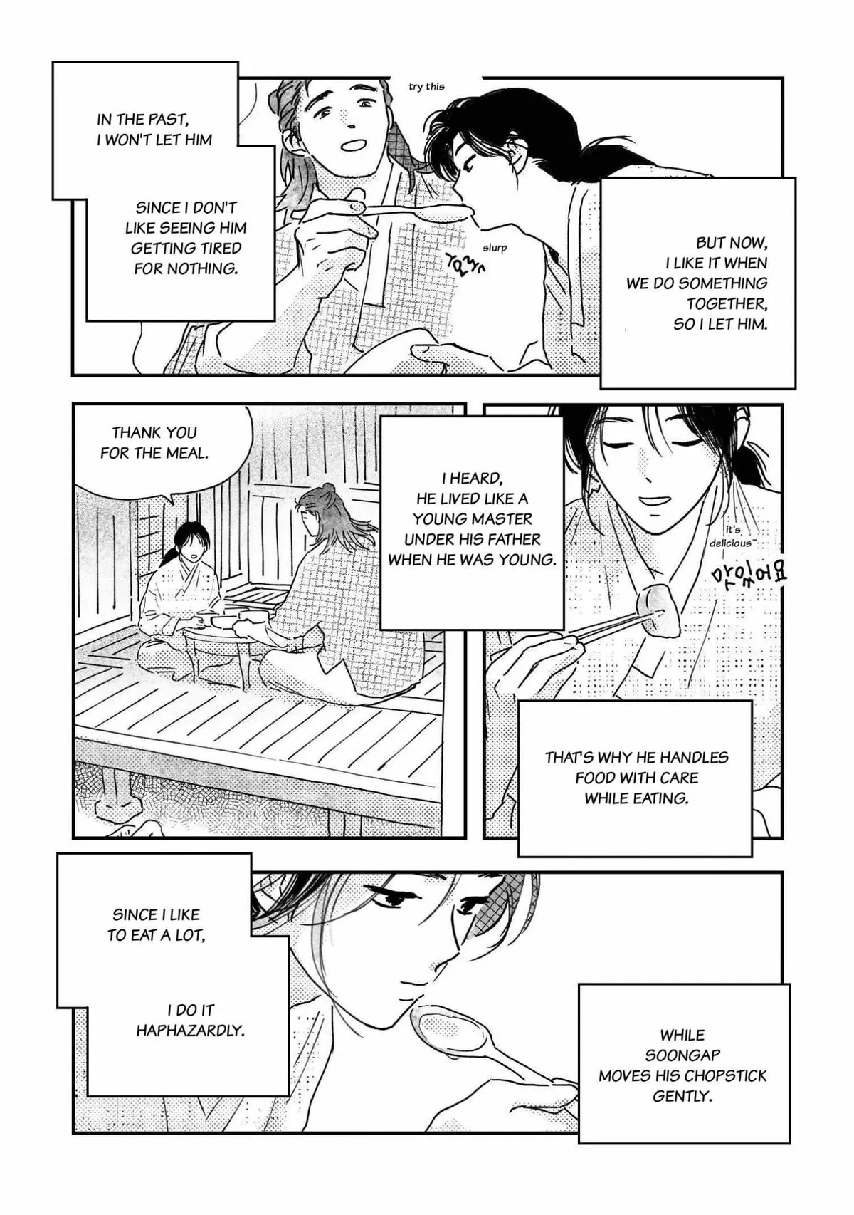 Bongchon Bride Chapter 95.01, page 9