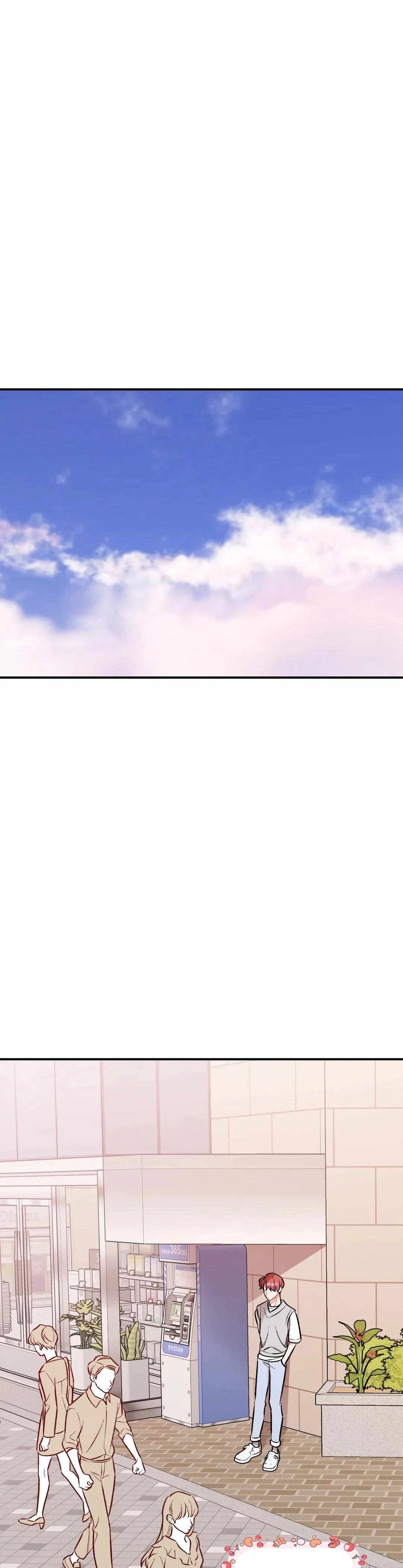 Cherry Picking Chapter 25, page 2