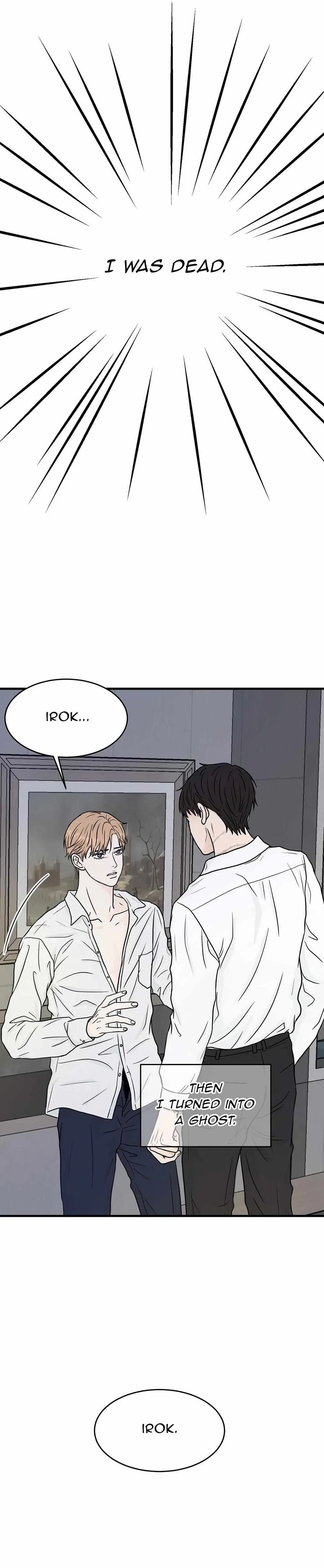 Chapter 31, page 32