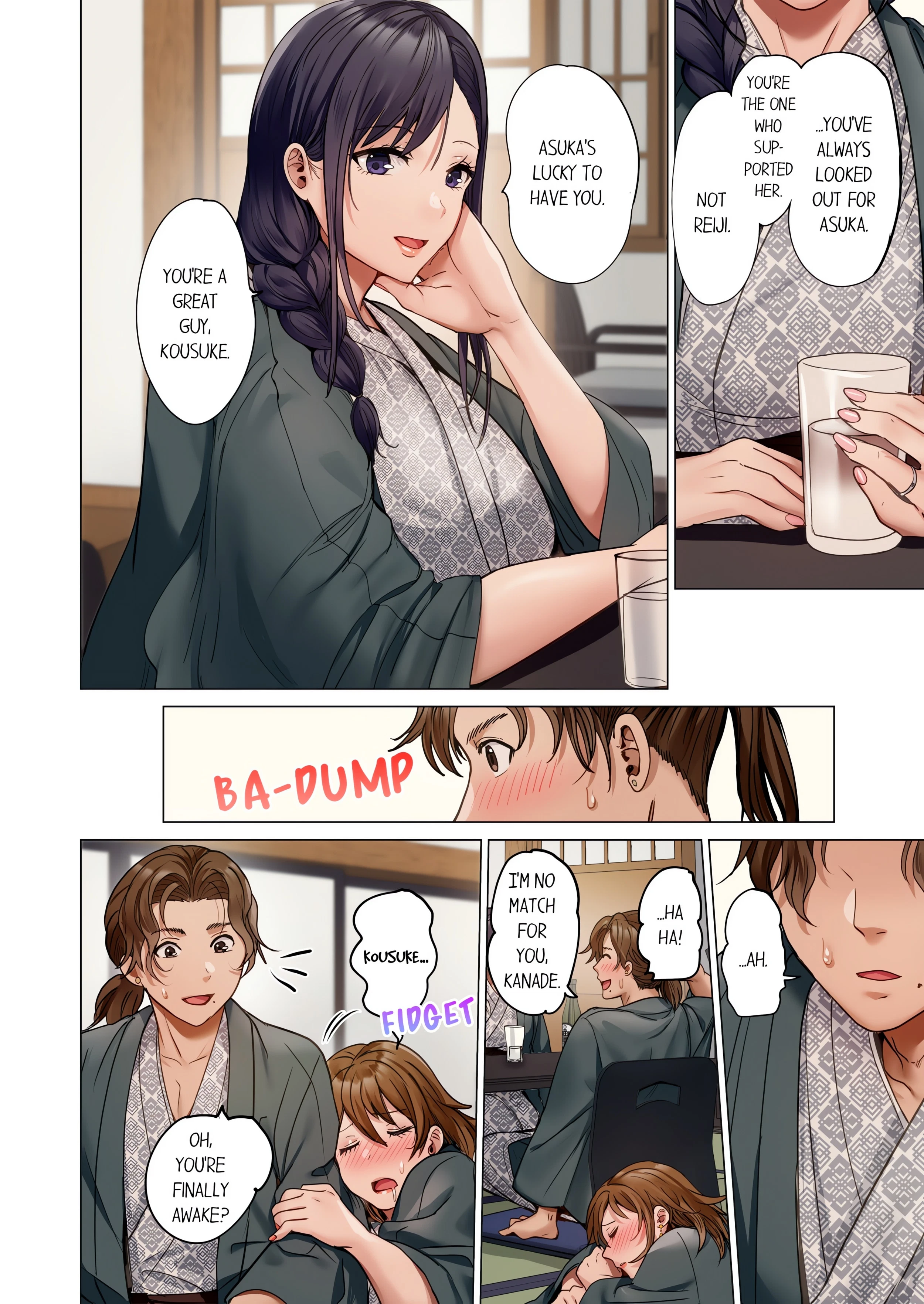 Chapter 122, page 2
