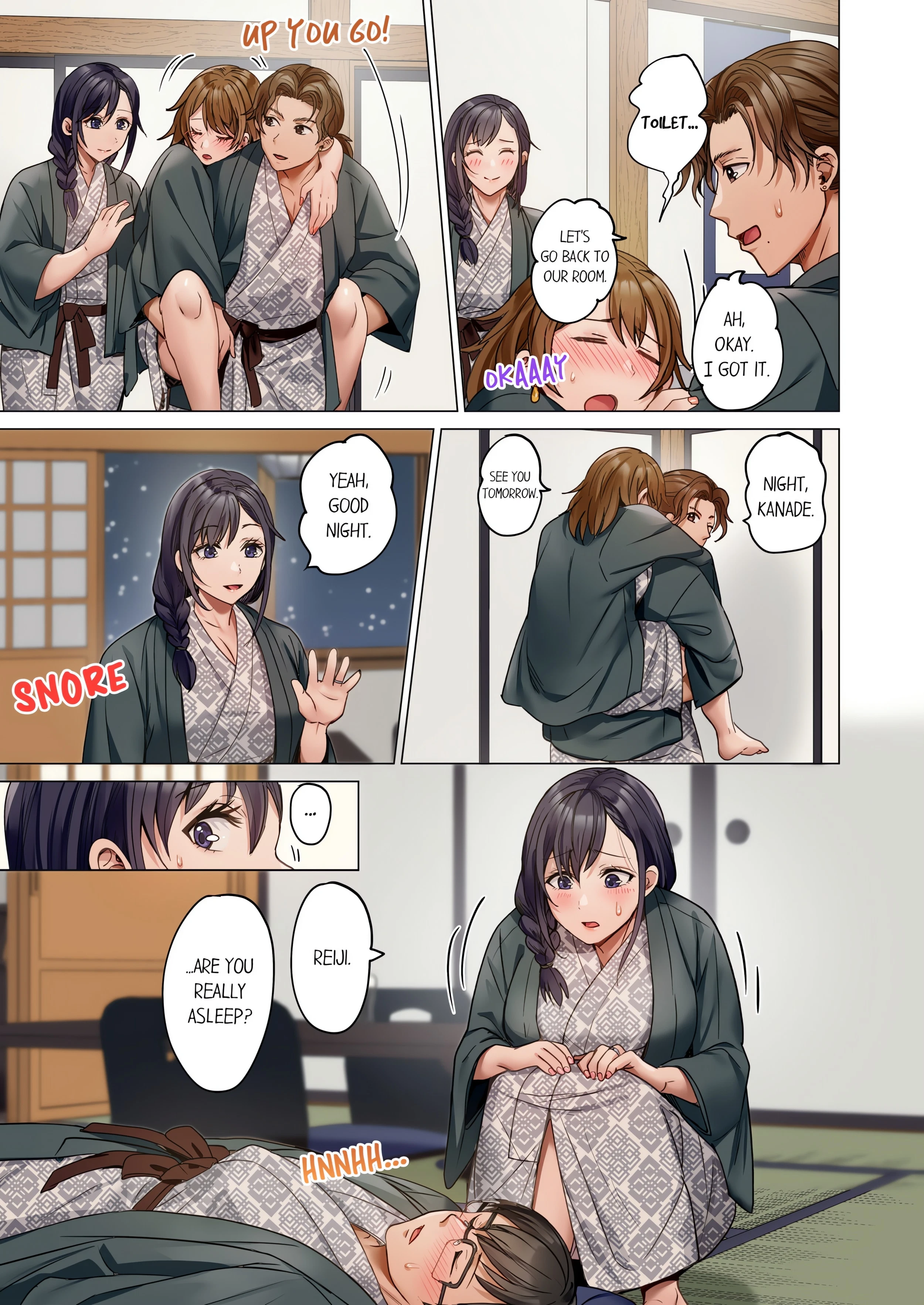 Chapter 122, page 3