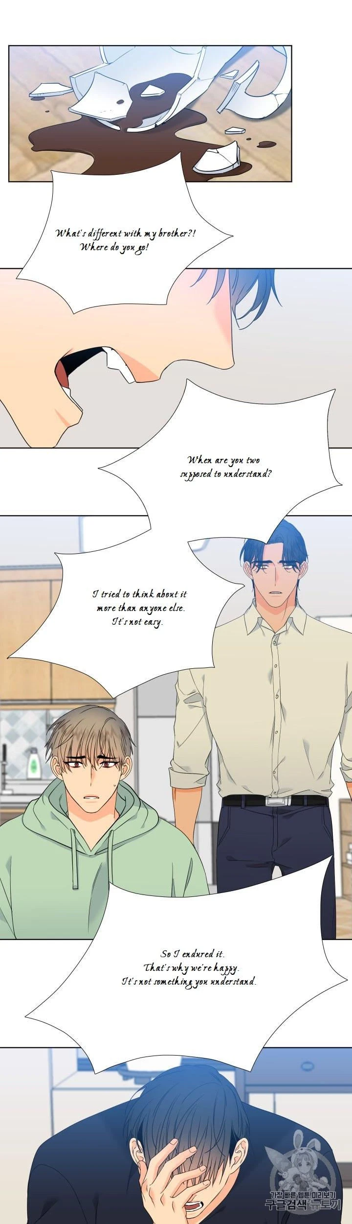 Chapter 99, page 11