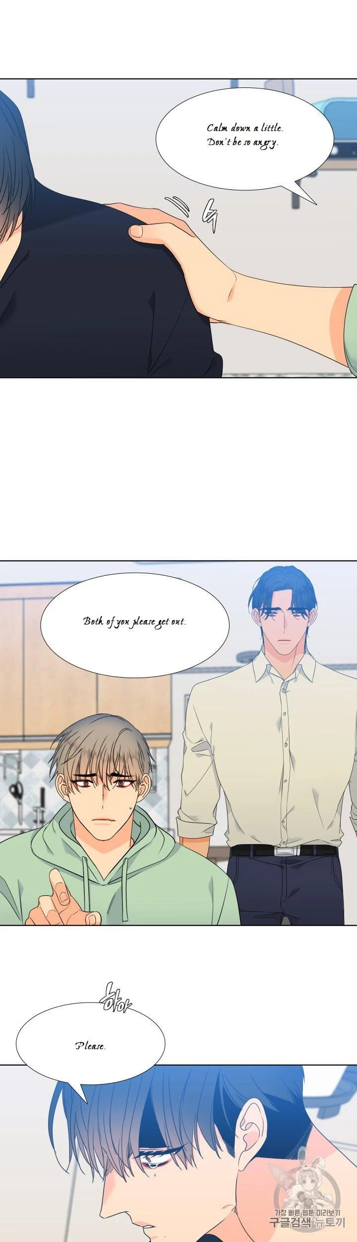 Chapter 99, page 13