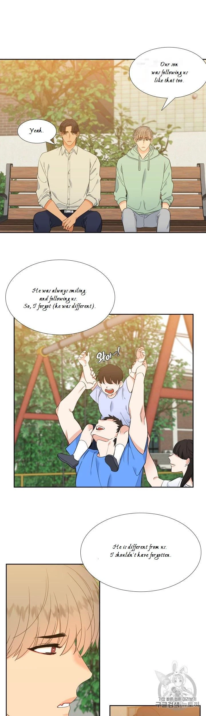 Chapter 99, page 15