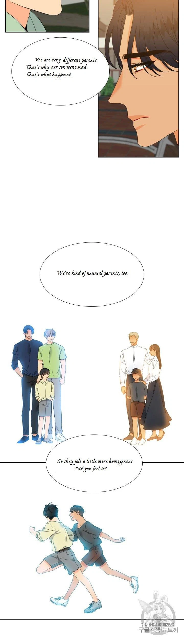 Chapter 99, page 16
