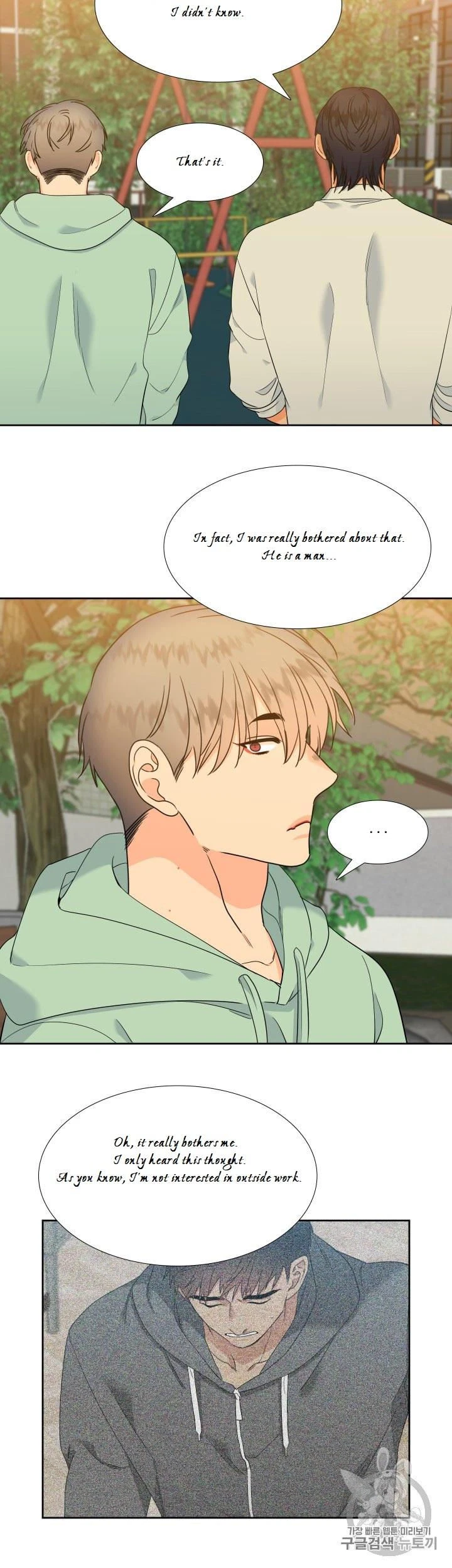 Chapter 99, page 18
