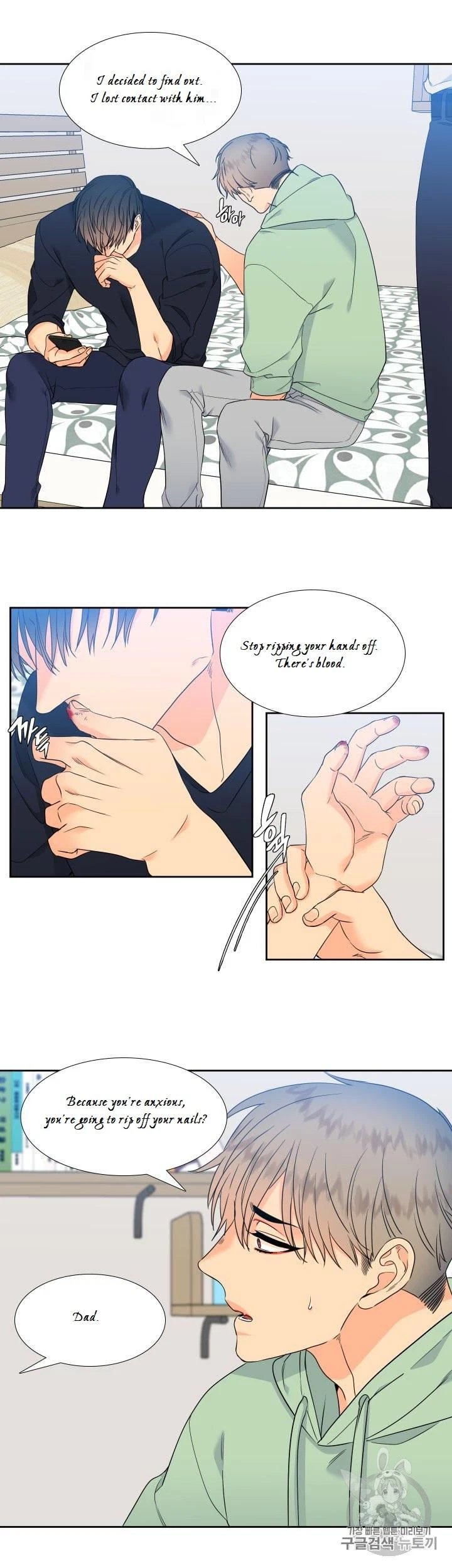 Chapter 99, page 5
