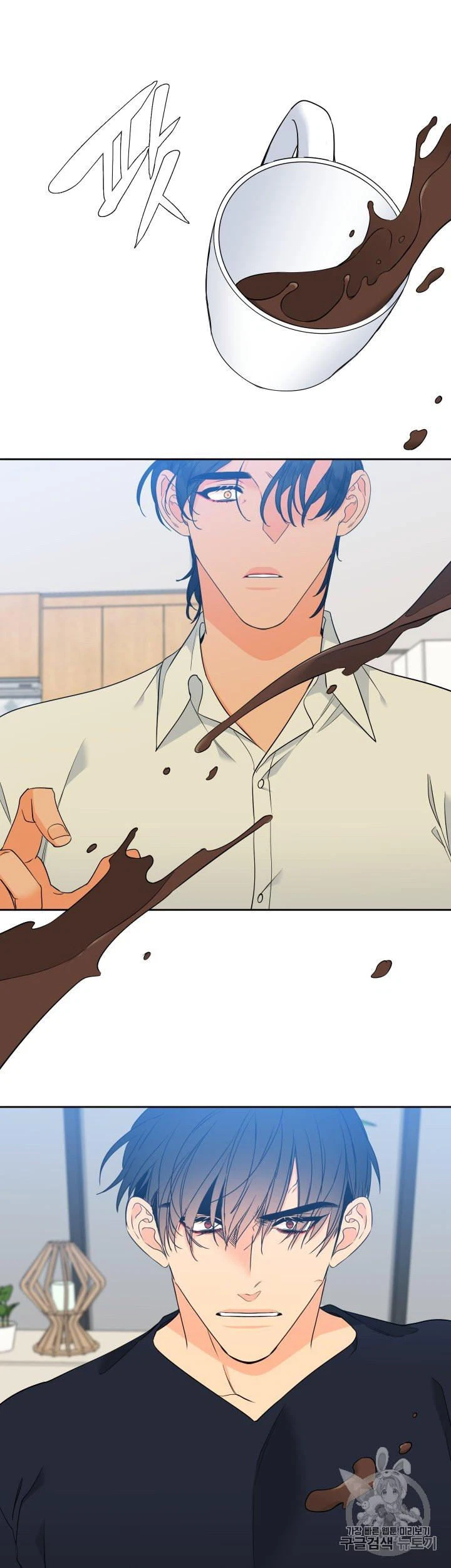 Chapter 99, page 9