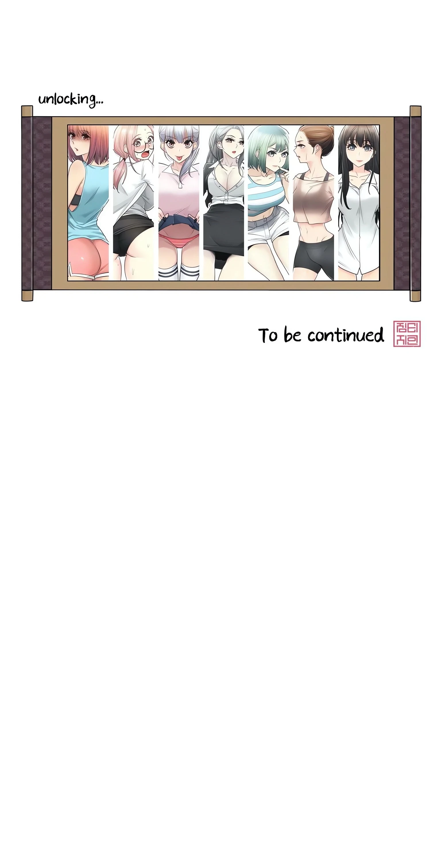 Chapter 88, page 18