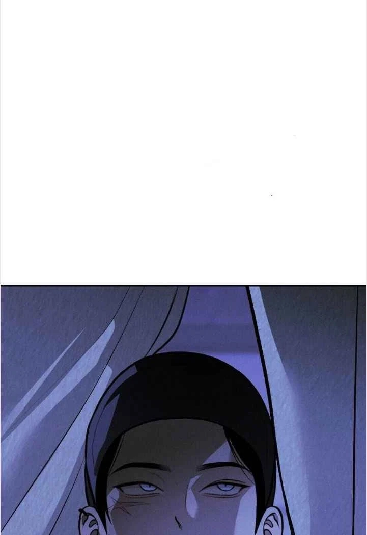 Save The Dae Chapter 87, page 12