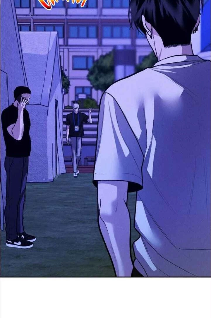 Save The Dae Chapter 87, page 4