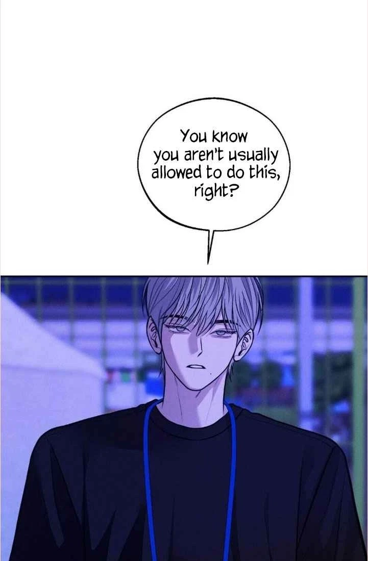Save The Dae Chapter 87, page 5