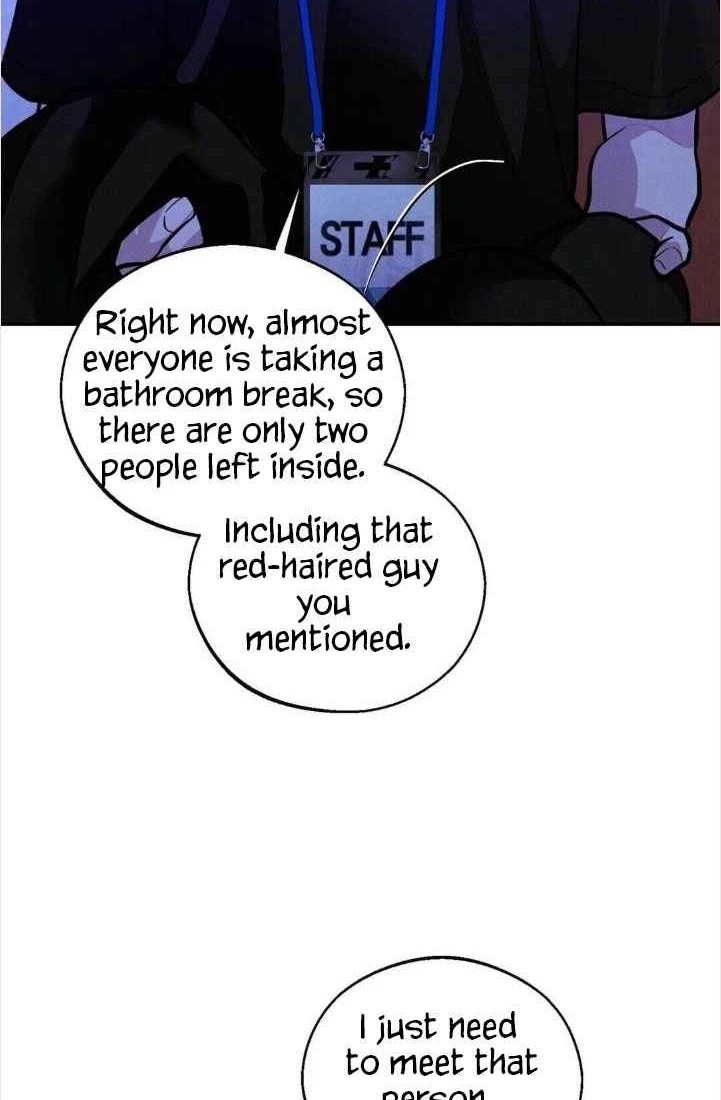 Save The Dae Chapter 87, page 6