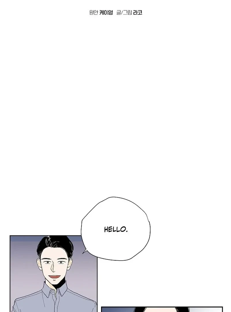 Chapter 4, page 5