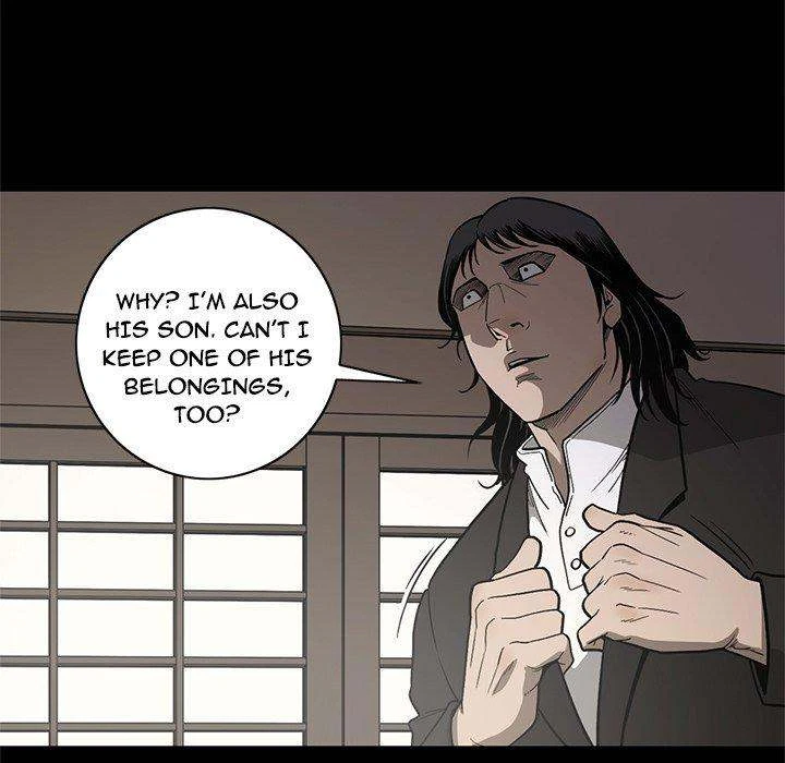 Chapter 95, page 17