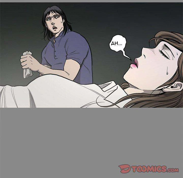 Chapter 95, page 58