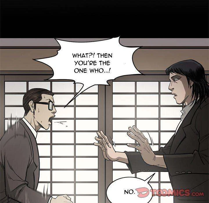Chapter 95, page 62