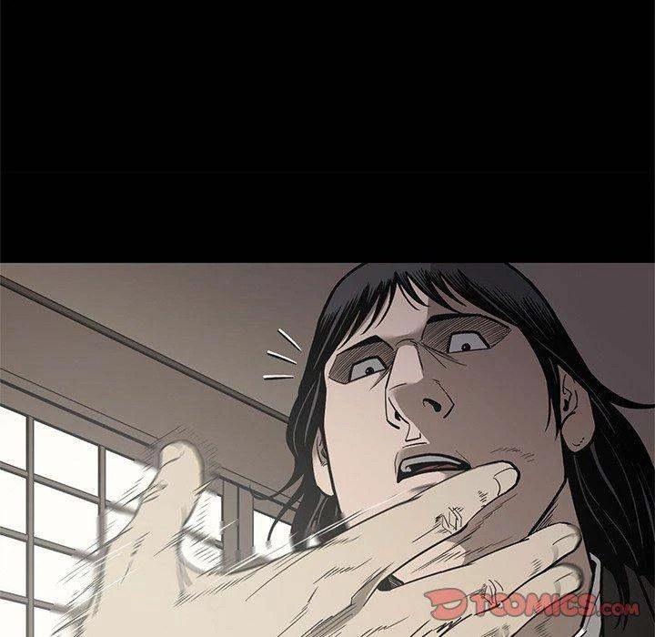 Chapter 95, page 70