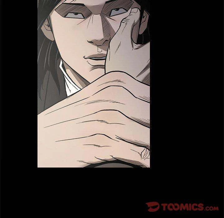 Chapter 95, page 74