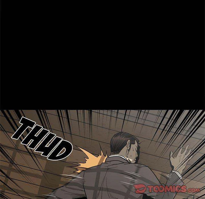 Chapter 95, page 78