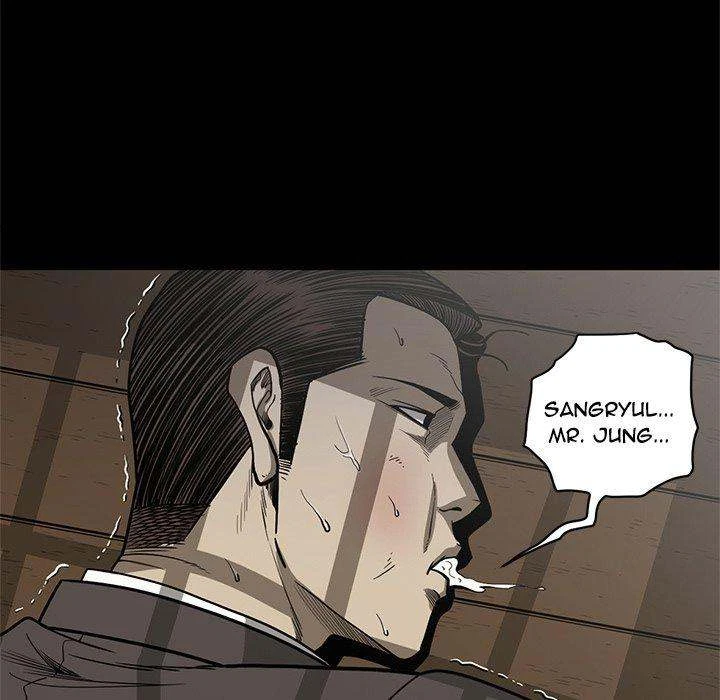 Chapter 95, page 81
