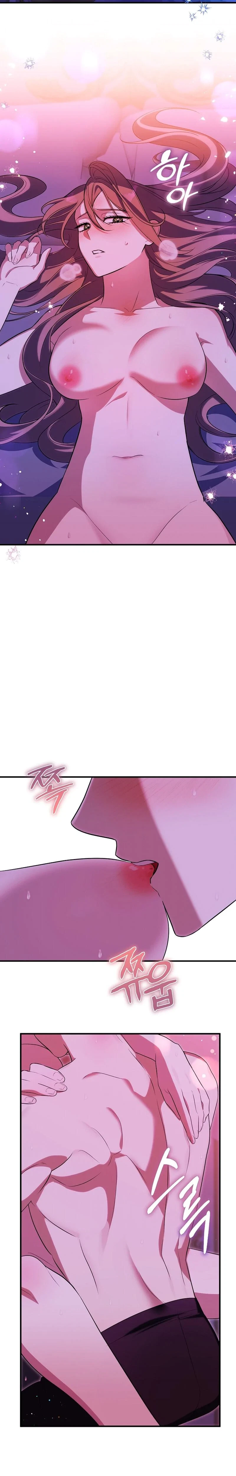 Chapter 11, page 12