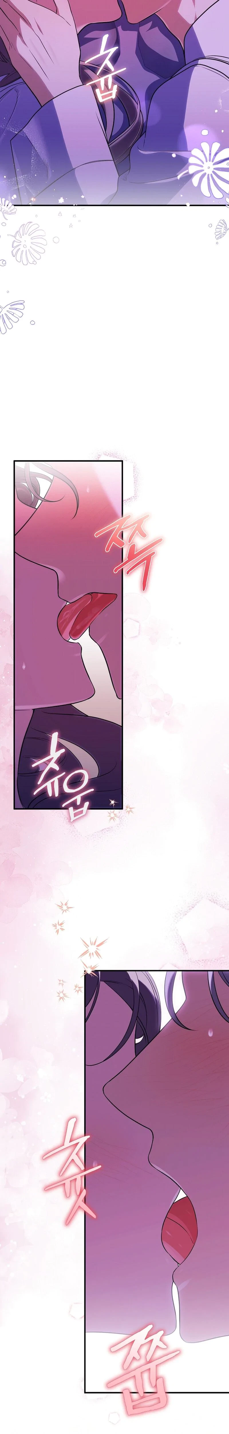 Chapter 11, page 3
