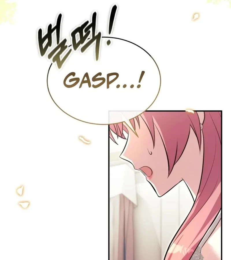 Chapter 2, page 65
