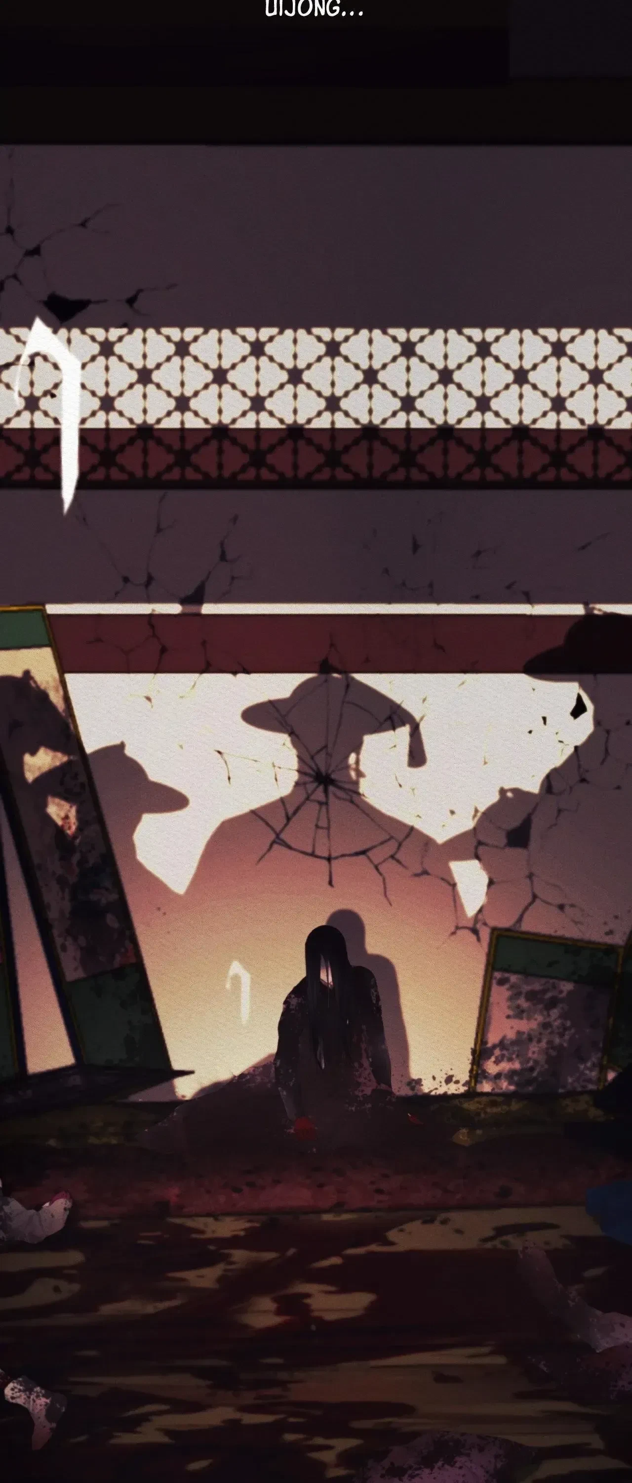 Chapter 92, page 57