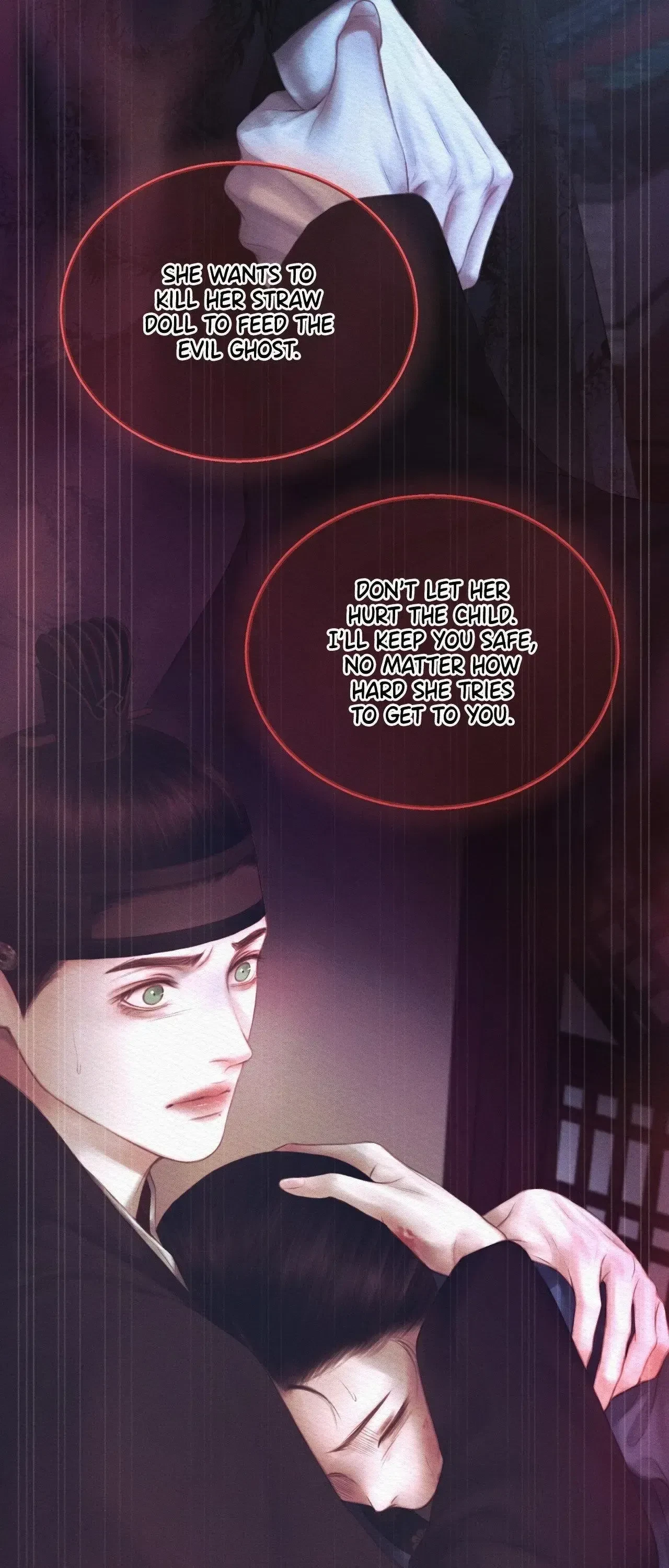 Chapter 92, page 7