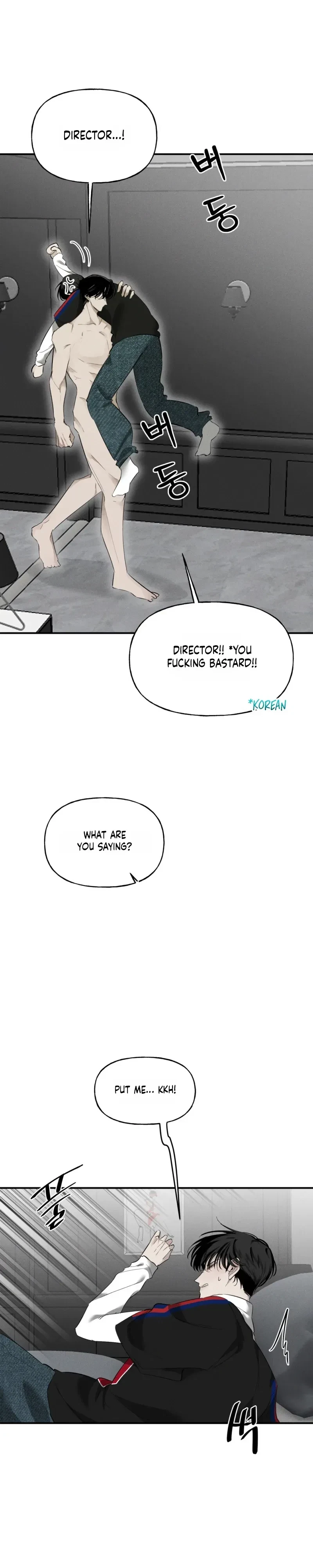 A Silver Lining Chapter 7, page 15