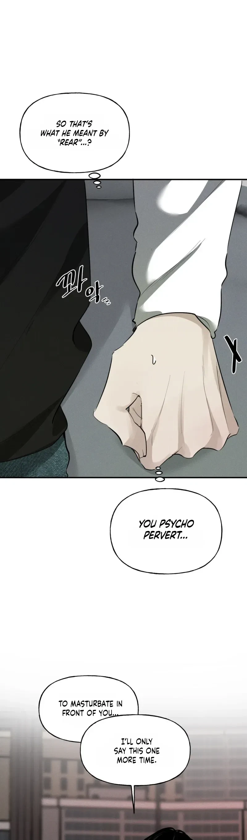 A Silver Lining Chapter 7, page 18