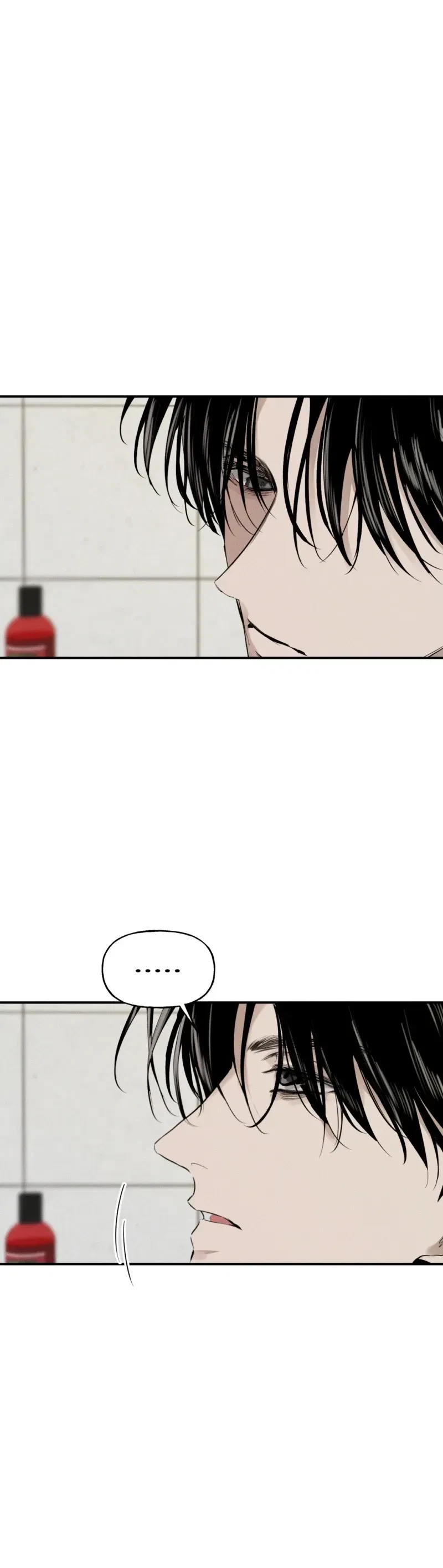 A Silver Lining Chapter 7, page 2