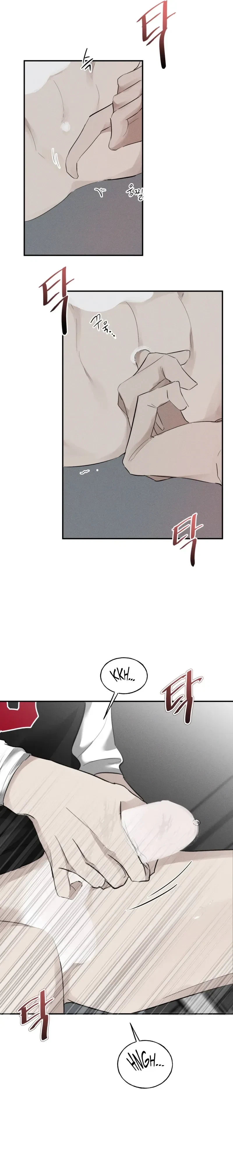 A Silver Lining Chapter 7, page 25
