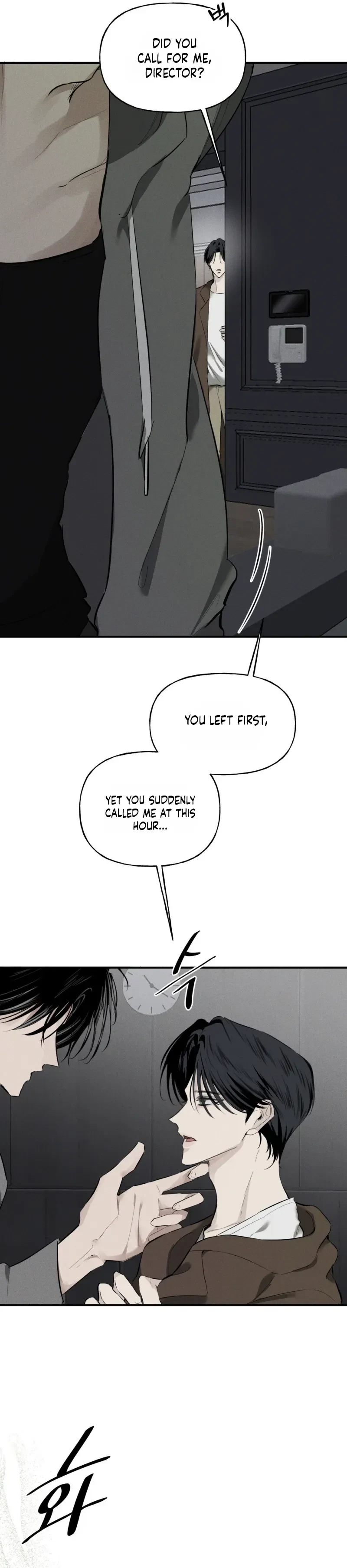 A Silver Lining Chapter 7, page 33