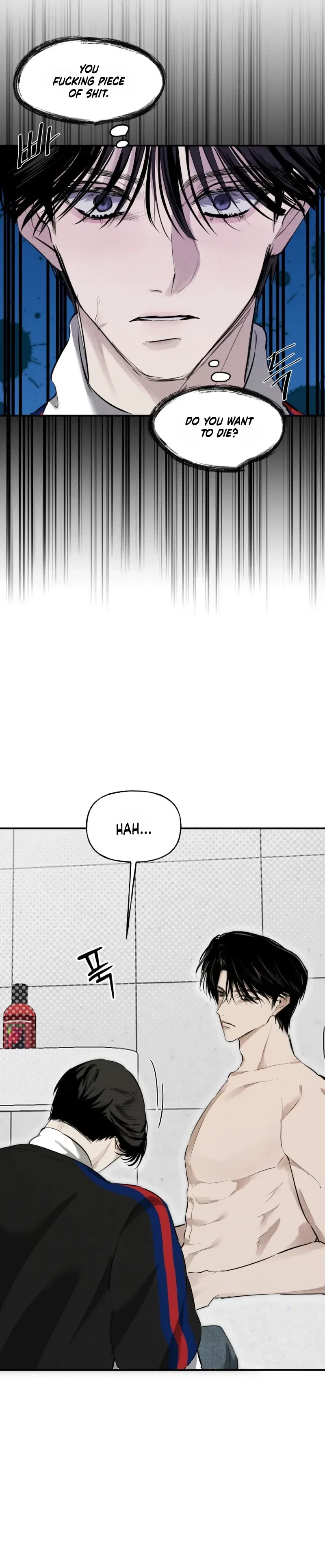 A Silver Lining Chapter 7, page 5
