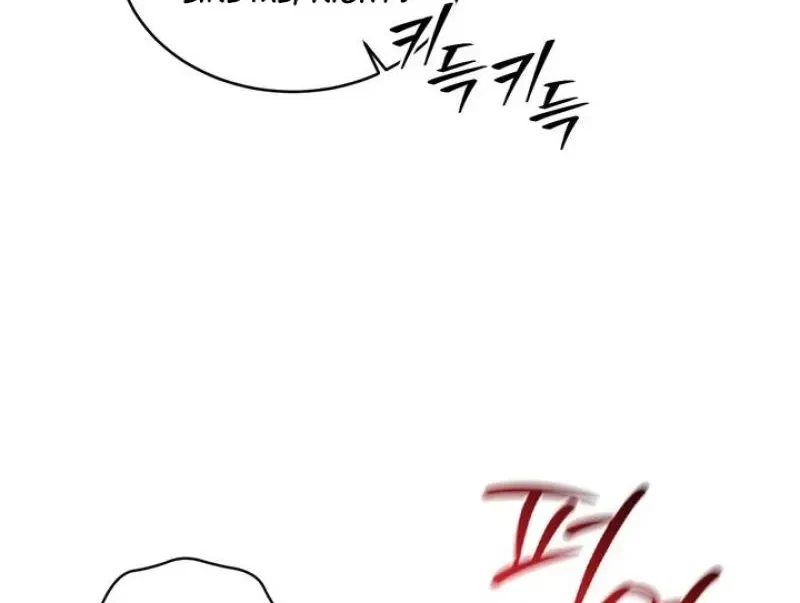 Chapter 4, page 7