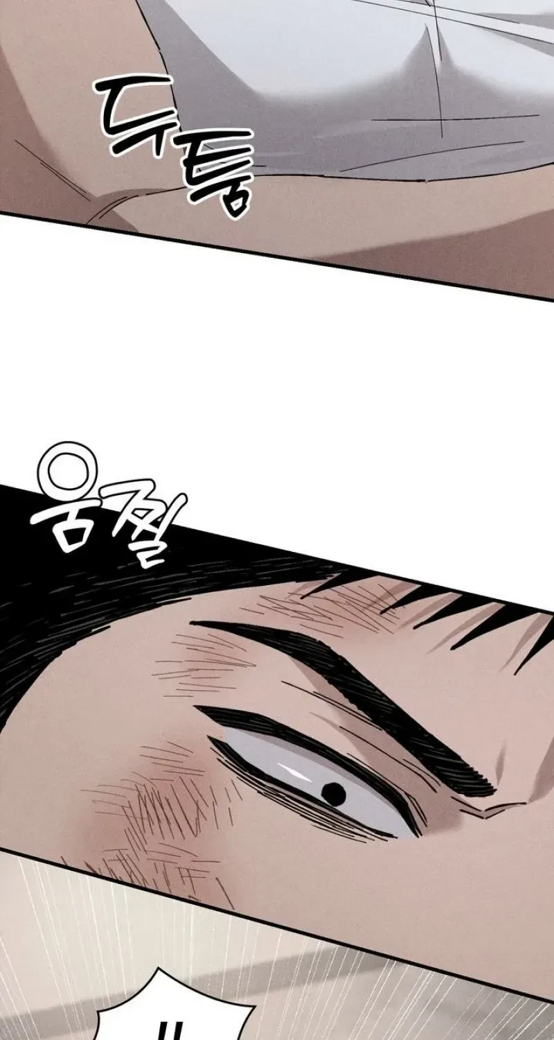 Chapter 4, page 79