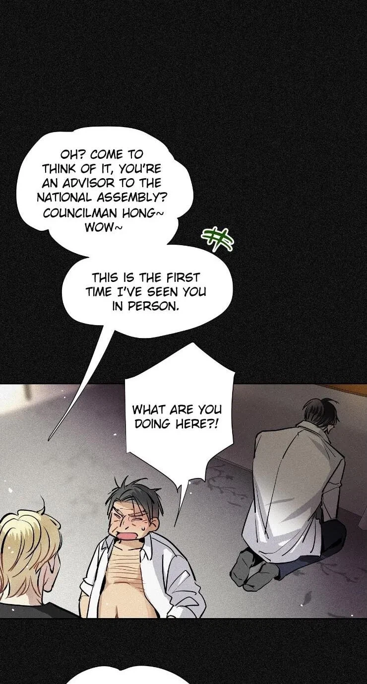 Chapter 59, page 8