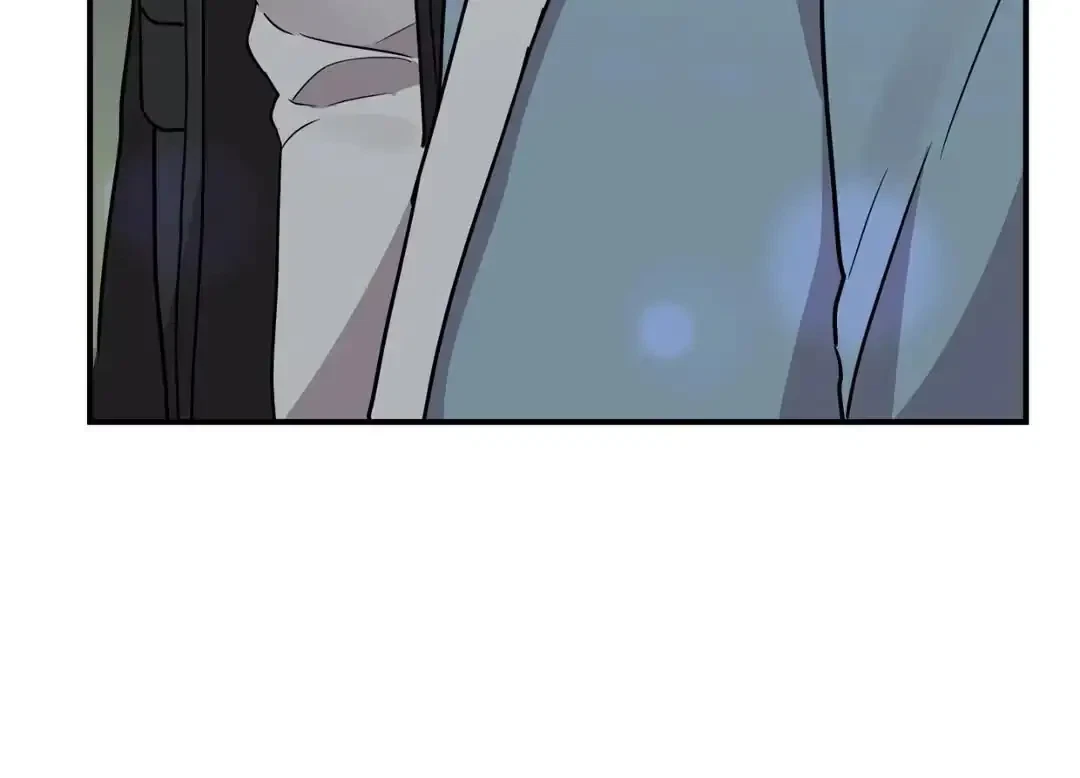 Chapter 43, page 67