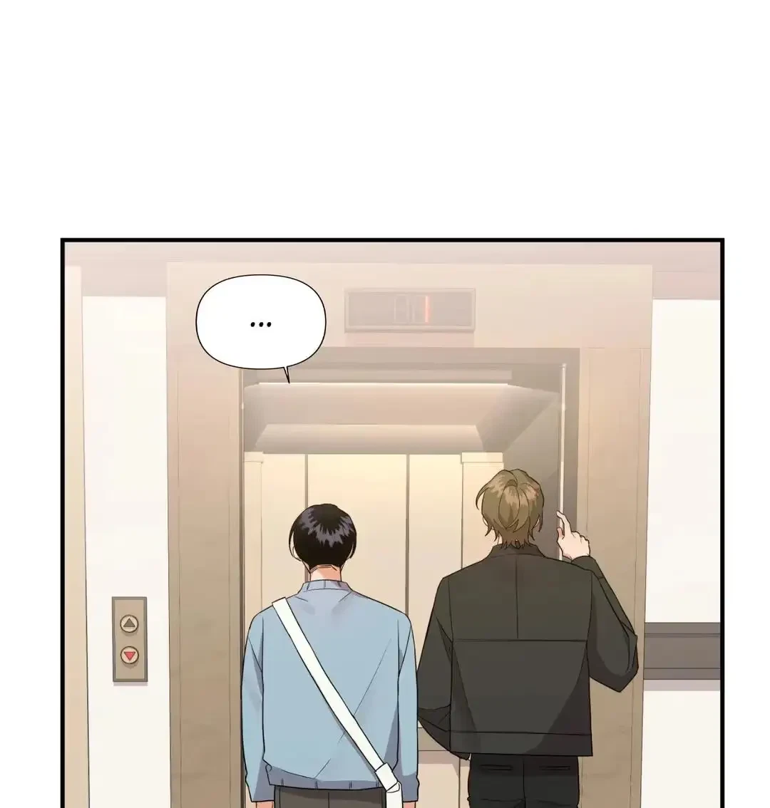 Chapter 43, page 94