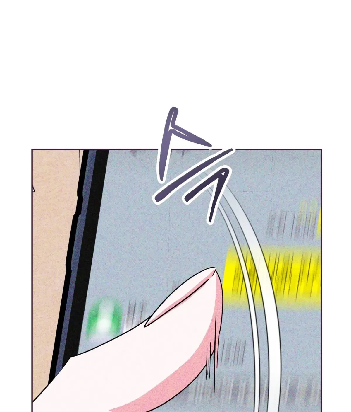 Chapter 9, page 13