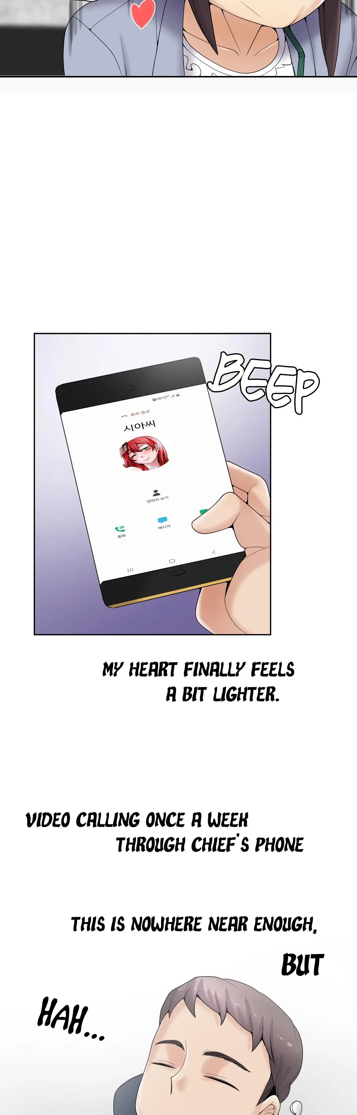 Draw It Yourself Chapter 88 (Uncensored), page 9