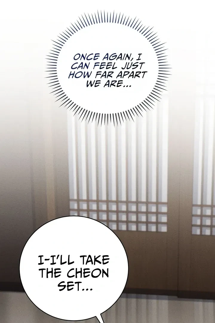 Chapter 5, page 77