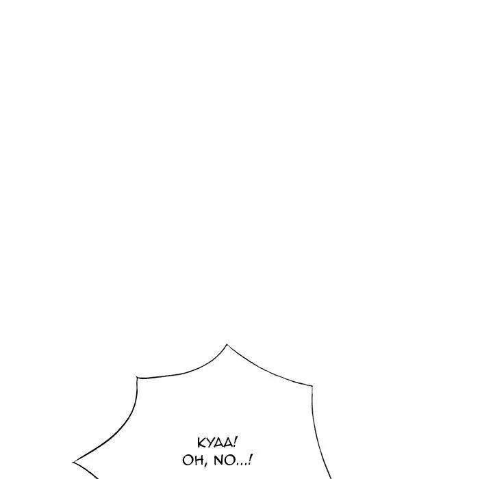 Chapter 7, page 68